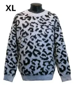 XL ニット 豹柄 セーター パンサー レオパード グレー オーバーサイズ V系