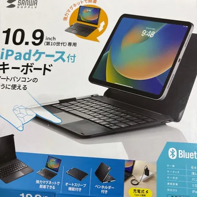 SANWA SUPPLY 10.9インチ iPadケース付キーボード