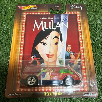 ホットウィール ディズニー ムーラン