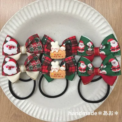 ハンドメイド キッズ リボン ヘアゴム セット *クリスマス【3】*