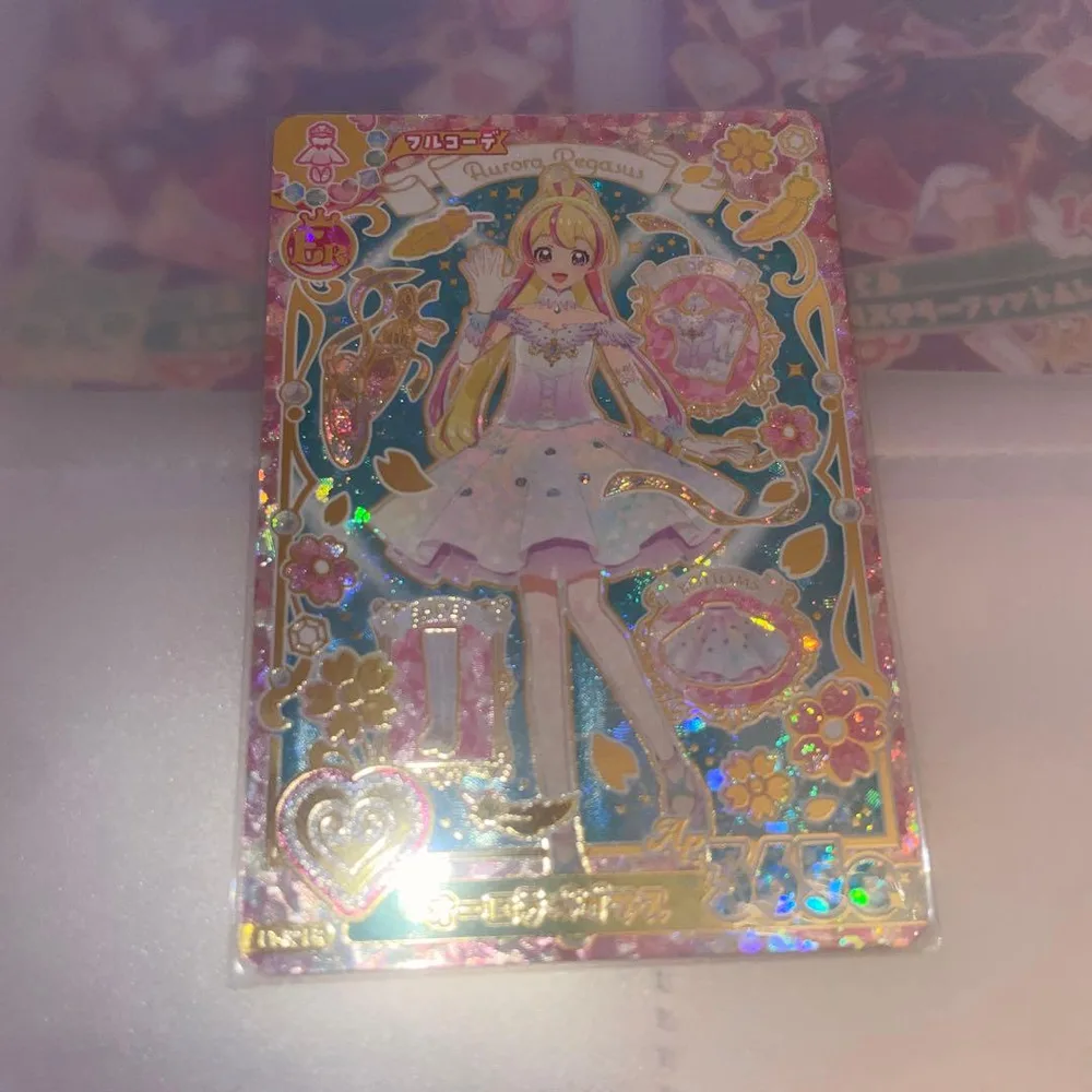 アイカツ!アンコール ER オーロラペガサス