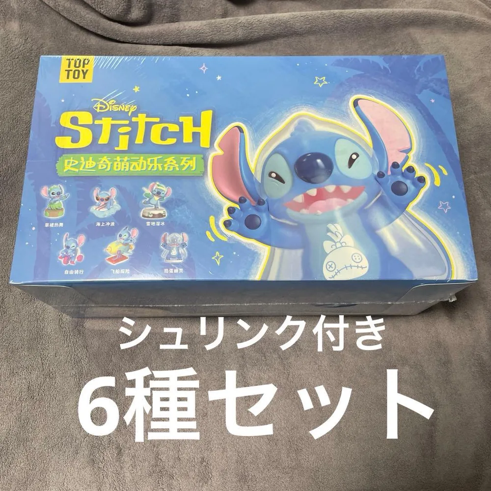 【6種セット】TOPTOY STITCH
