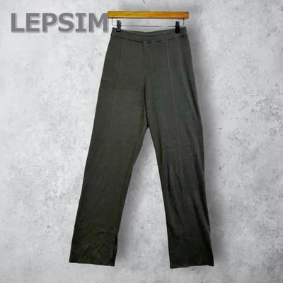 LEPSIM ニットワイドパンツ センタープレス グレー フリーサイズ 洗える