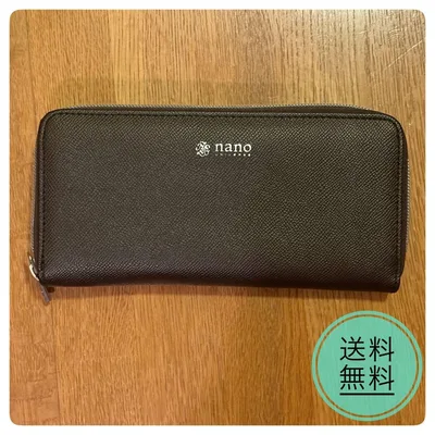【nano・universe】ナノユニバース 長財布 ブラウン