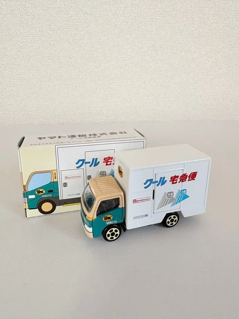「未使用 非売品」ヤマト運輸 クール宅急便 ミニカー M8010