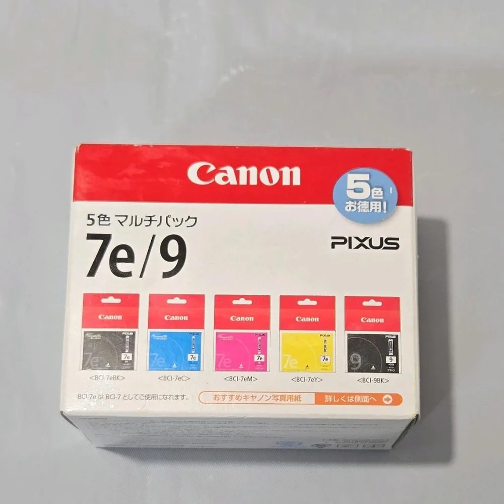 Canon インクカートリッジ 7e/9 5色マルチパック