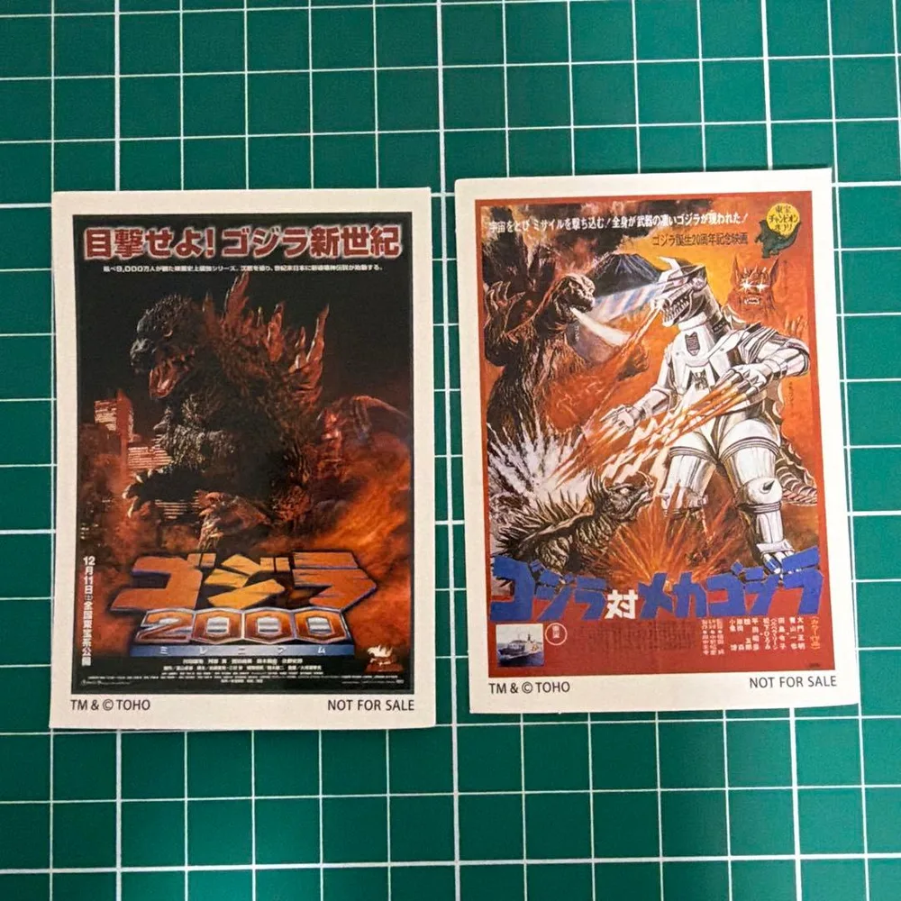 【美品】GODZILLAステッカー(ラウンドワン限定)