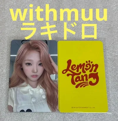 Hearts2Hearts Lemon withmuu ラキドロ ステラ