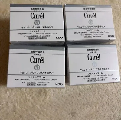 【新品未使用】Curél 美白フェイスクリーム 4個セット