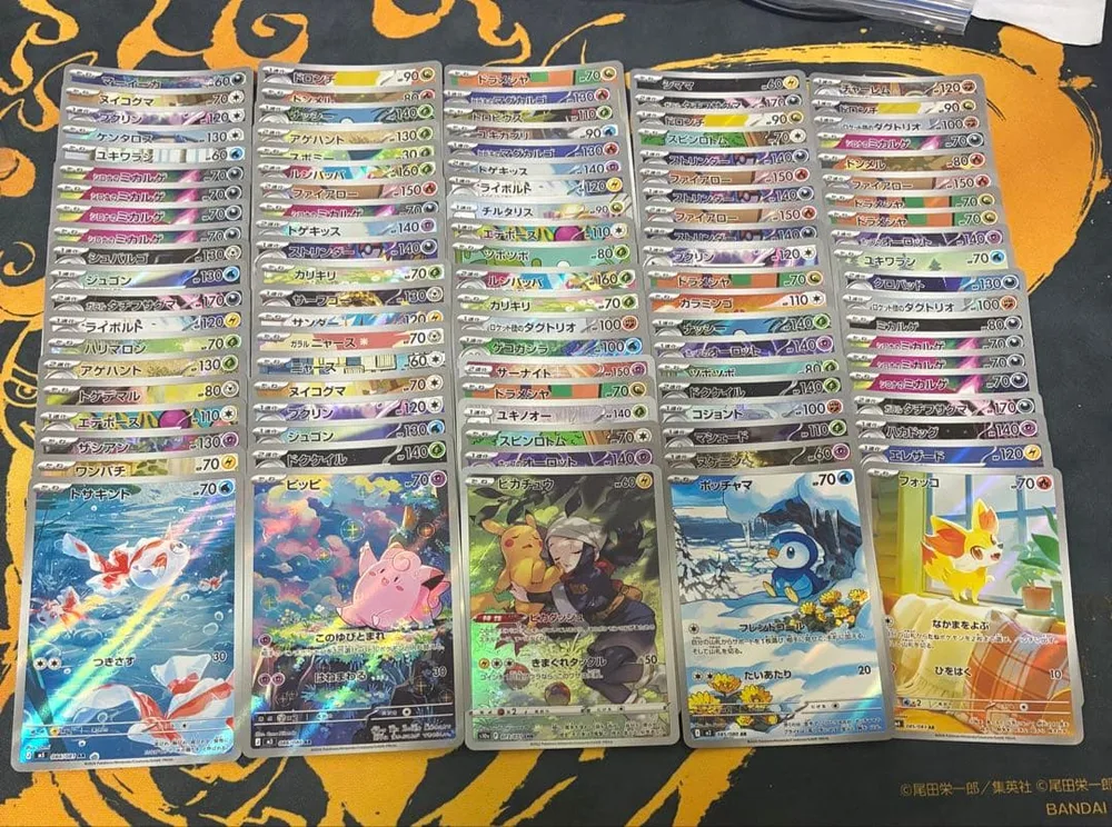 ポケモンカード AR・CHR 100枚 まとめ set
