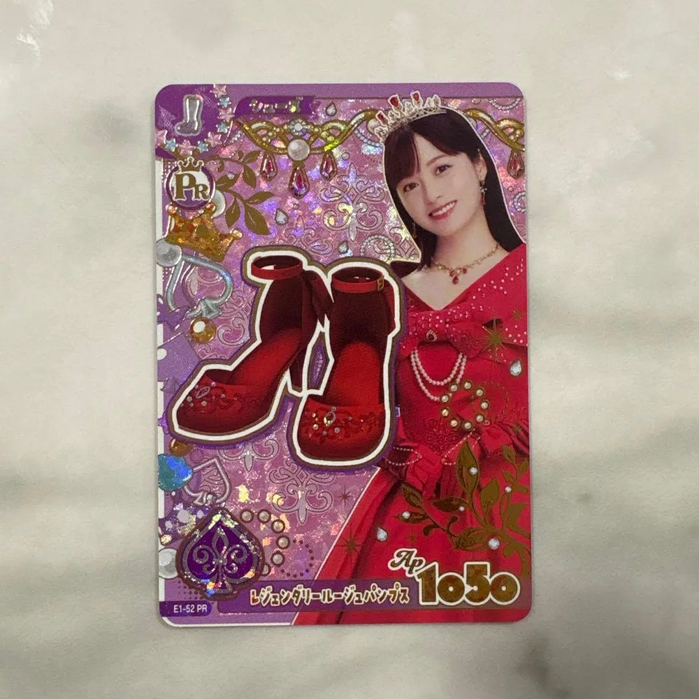 アイカツカード レジェンダリールージュパンプス
