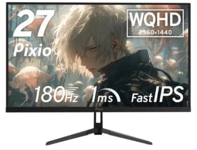 Pixio PX278 Wave ゲーミングモニター 27型 180Hz 美品