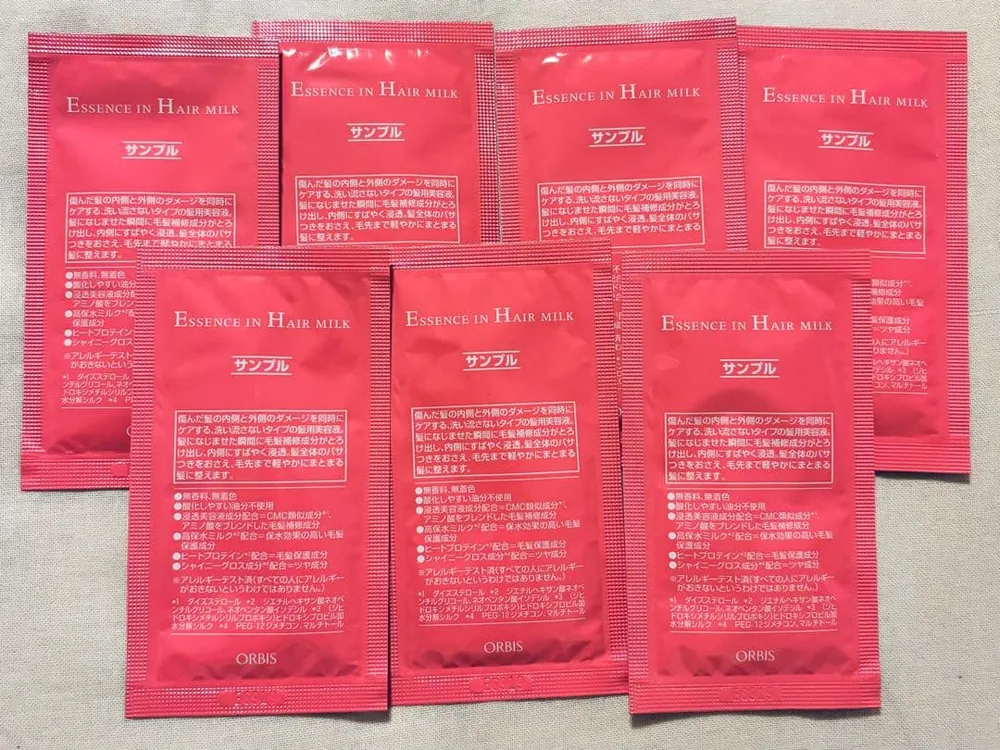 ORBIS エッセンスインヘアミルク サンプル×7 オルビス 洗い流さない