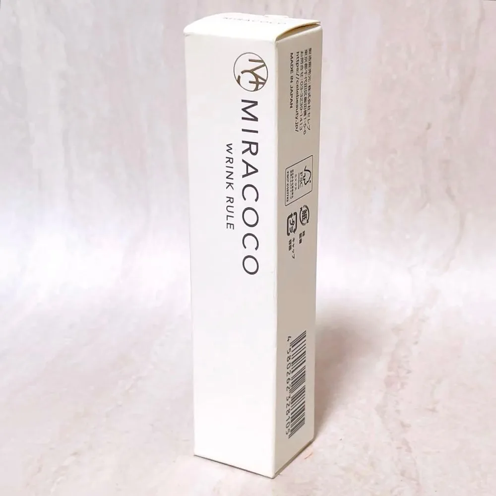 nk☆未使用☆ ミラココ リンクルール 化粧下地 15ml