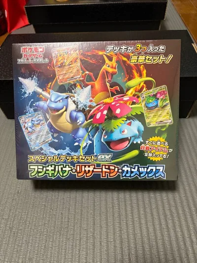 Pokemon card special deck set ex Fushigibana, Charizard, Blastoise