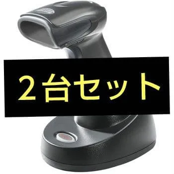 Honeywell Voyager 1472g バーコードリーダースキャナー2台