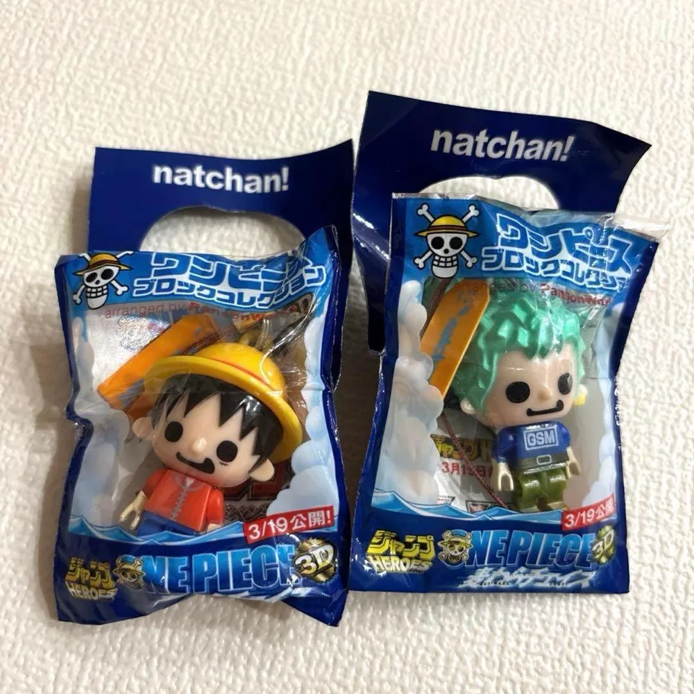 ワンピース ルフィ ゾロ ブロックコレクション グッズ おもちゃ 非売品