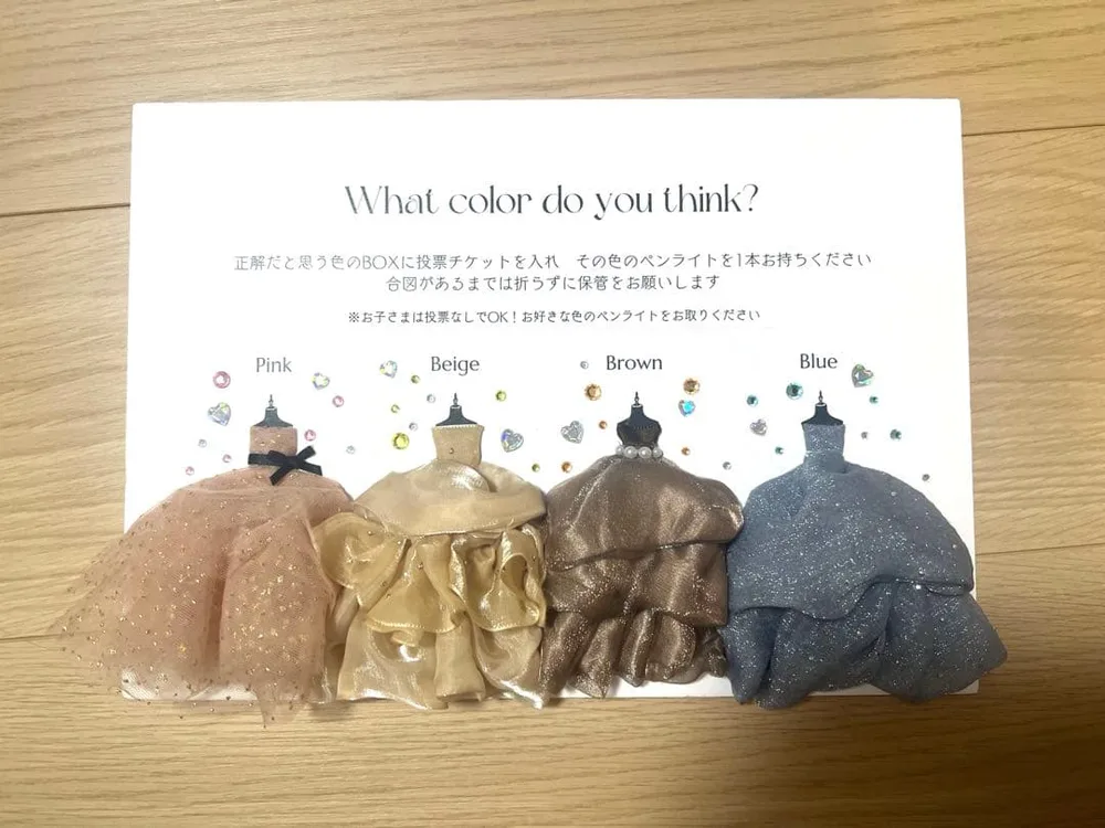 ウェディング ドレス色当てクイズ用 ボード