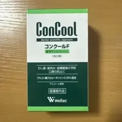 コンクールF 薬用マウスウォッシュ 100ml 医薬部外品