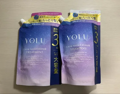 YOLU カームナイトリペア シャンプー&トリートメント 大容量詰替セット