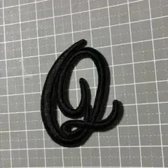 アルファベット Q 刺繍アイロンワッペン