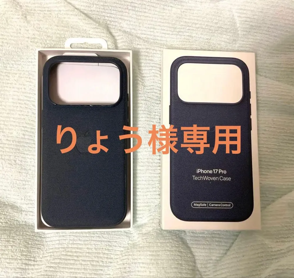 純正 iphone17pro ウーブンテックケース ネイビー