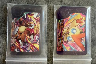 ポケモンフレンダ エンテイ ビクティニ 2個セット