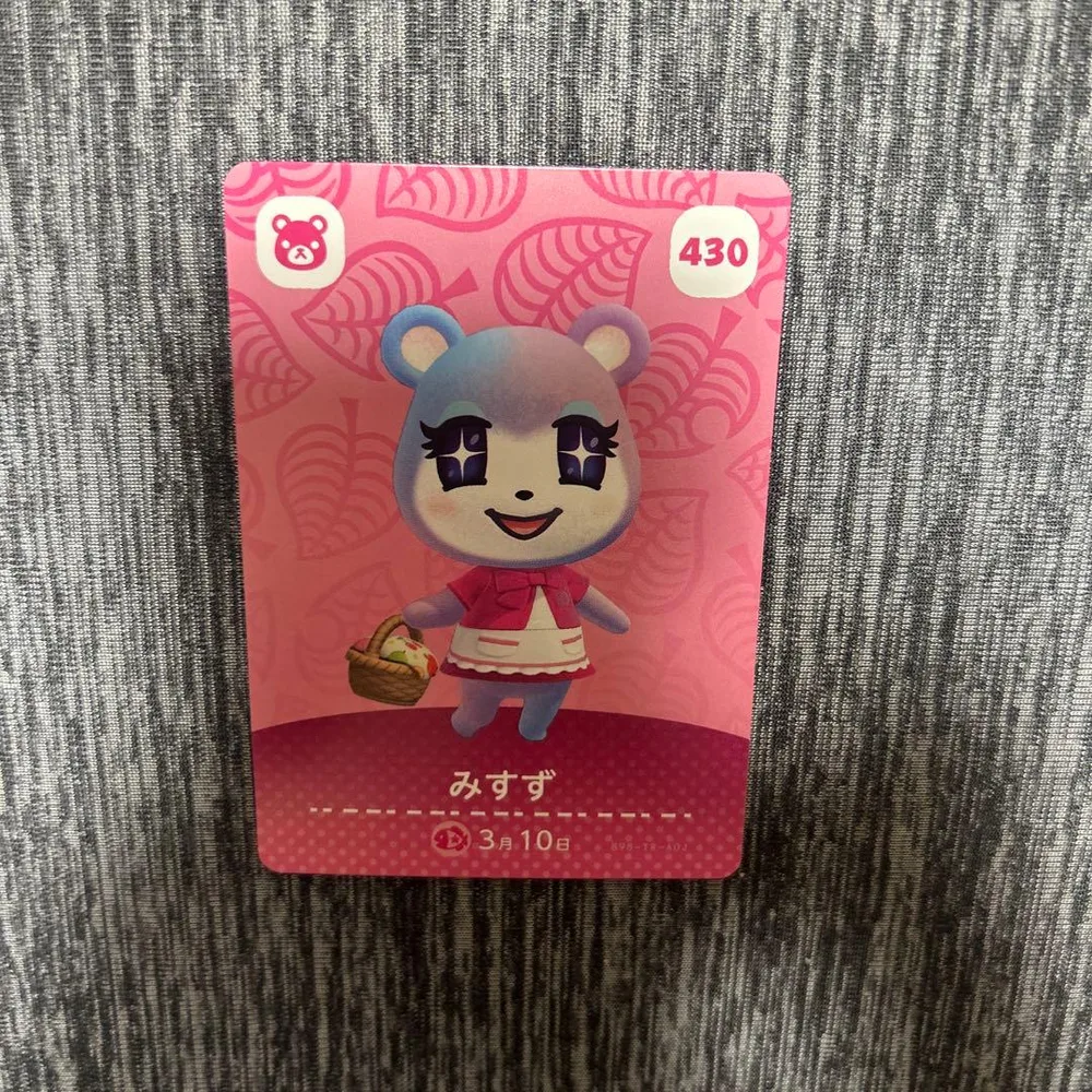 あつまれどうぶつの森 amiiboカード みすず 430