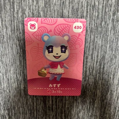 あつまれどうぶつの森 amiiboカード みすず 430