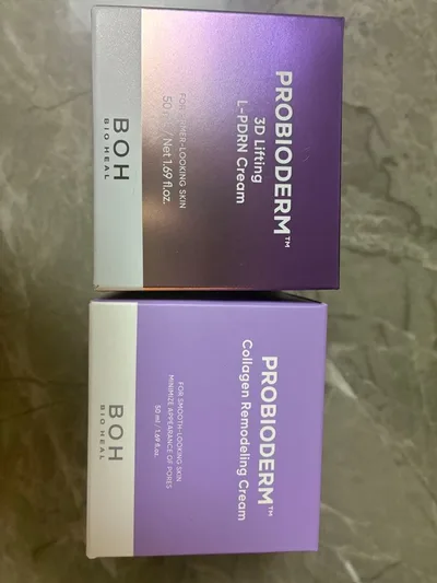BIO HEAL BOH プロバイオダーム クリーム 2種セット