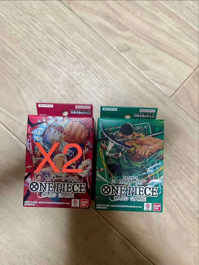 ONE PIECE Card Game Start Deck ชุด 2 ลูฟี่และ 1 โซโล