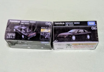 トミカ プレミアム 日産 180SX 2台セット