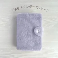A6バインダーカバー saving バインダー貯金 シール帳 韓国 ハンドメイド