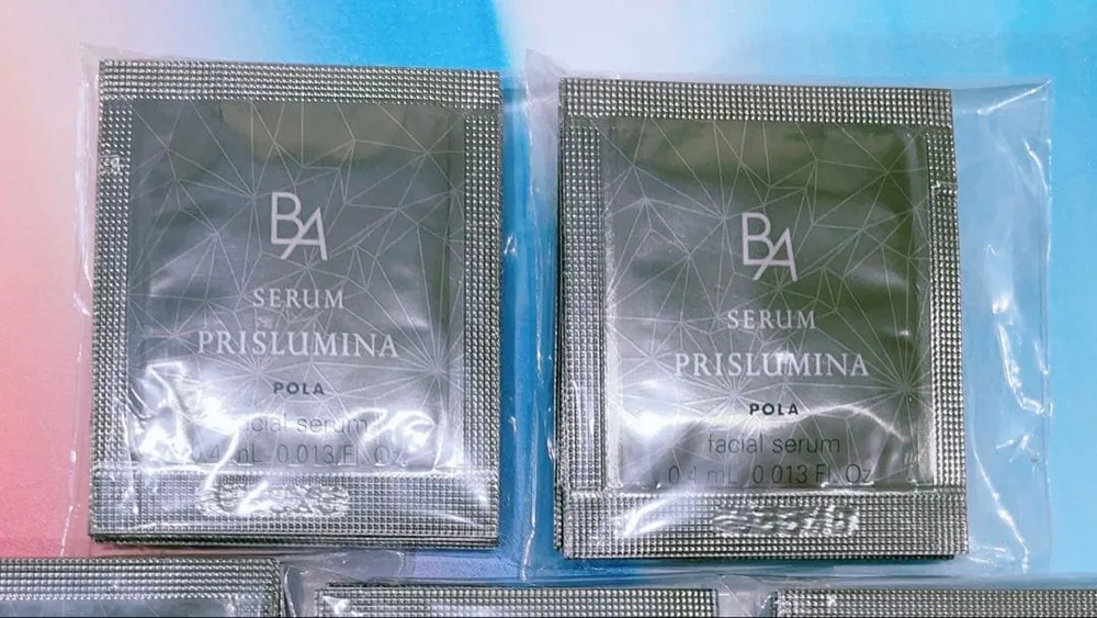 POLA BA セラムプリズルミナ美容液 0.4ml×20包