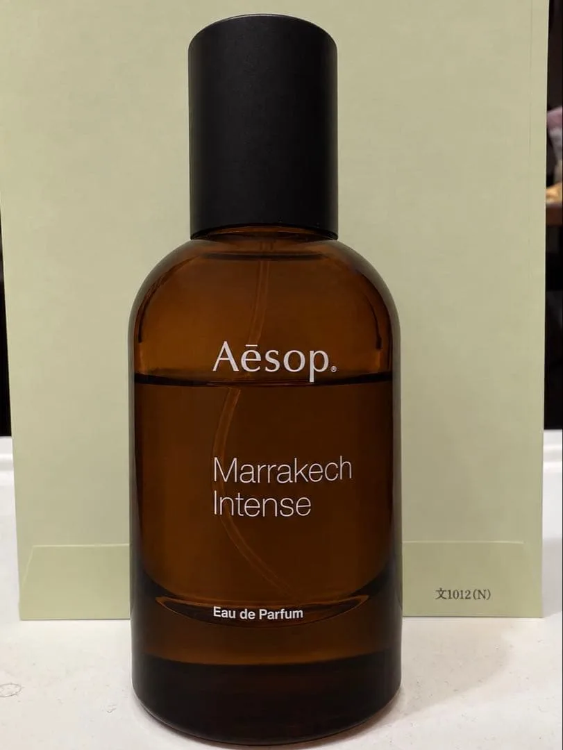 Aesop マラケッシュ インテンス オードパルファム 50mL
