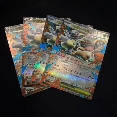 メガガルーラEX 4枚セット ポケモンカード