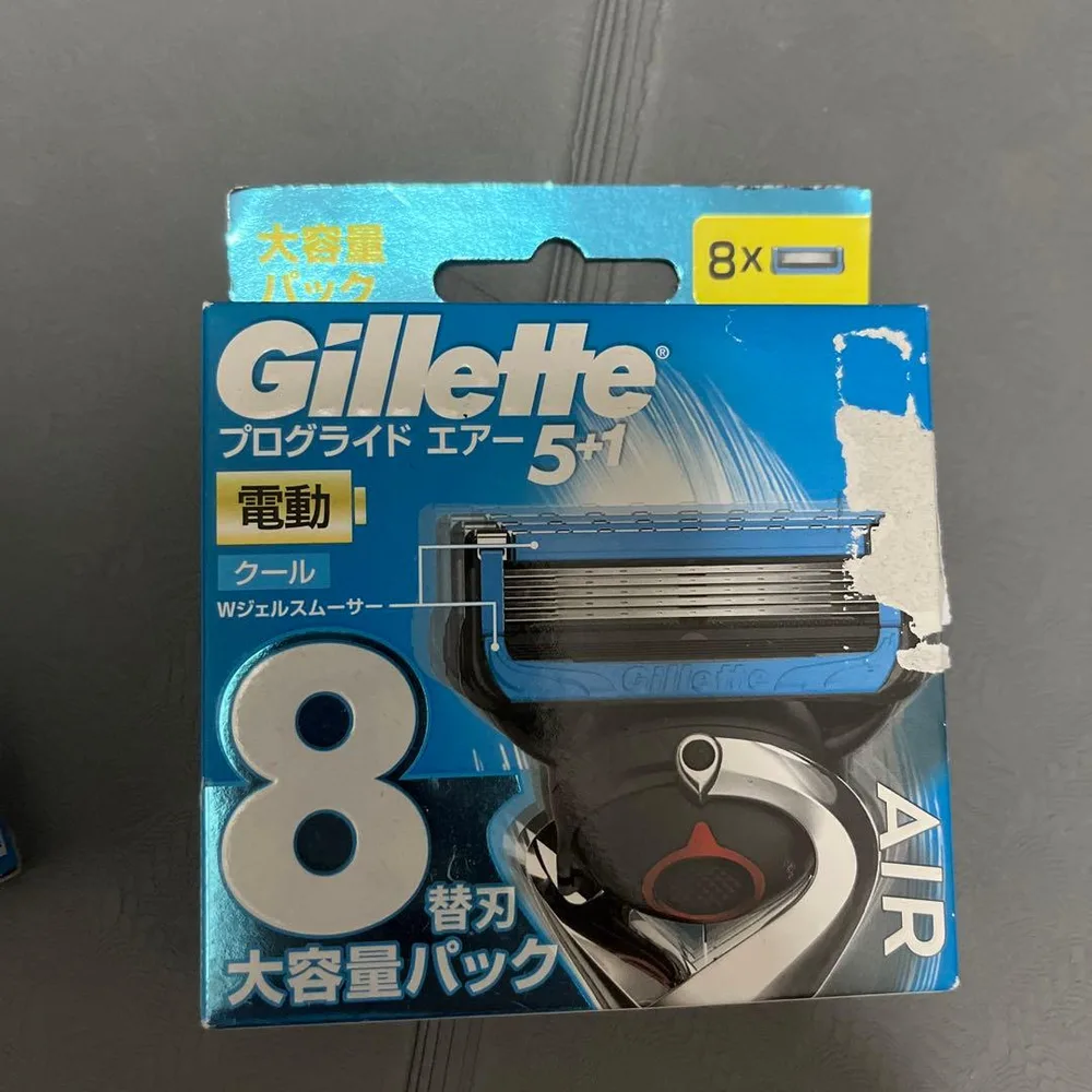 Gillette プログライド エアー 5+1 電動 替刃8個入