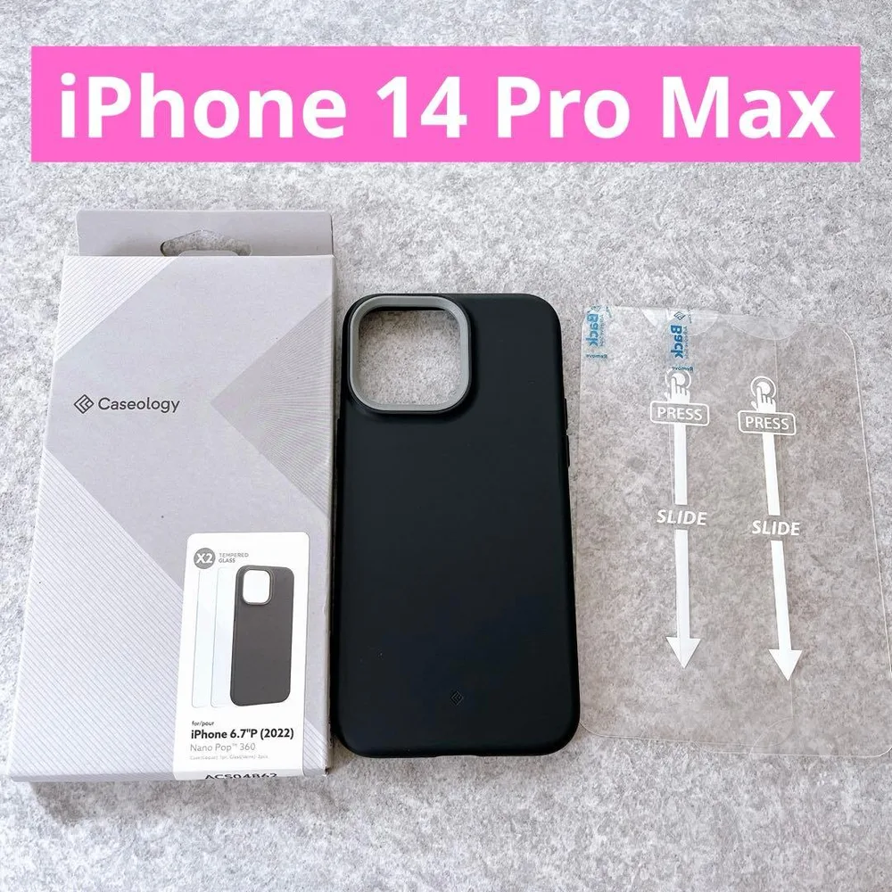 iPhone 14 Pro Max ケース ブラック 黒 フィルム2枚セット