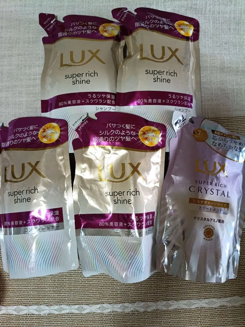 LUX スーパーリッチシャイン シャンプー2個、コンディショナー3個計5個