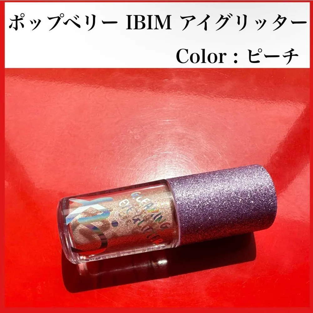 IBIM アイビム グリッター ラメ 韓国コスメ ラメアイシャドウ 化粧品