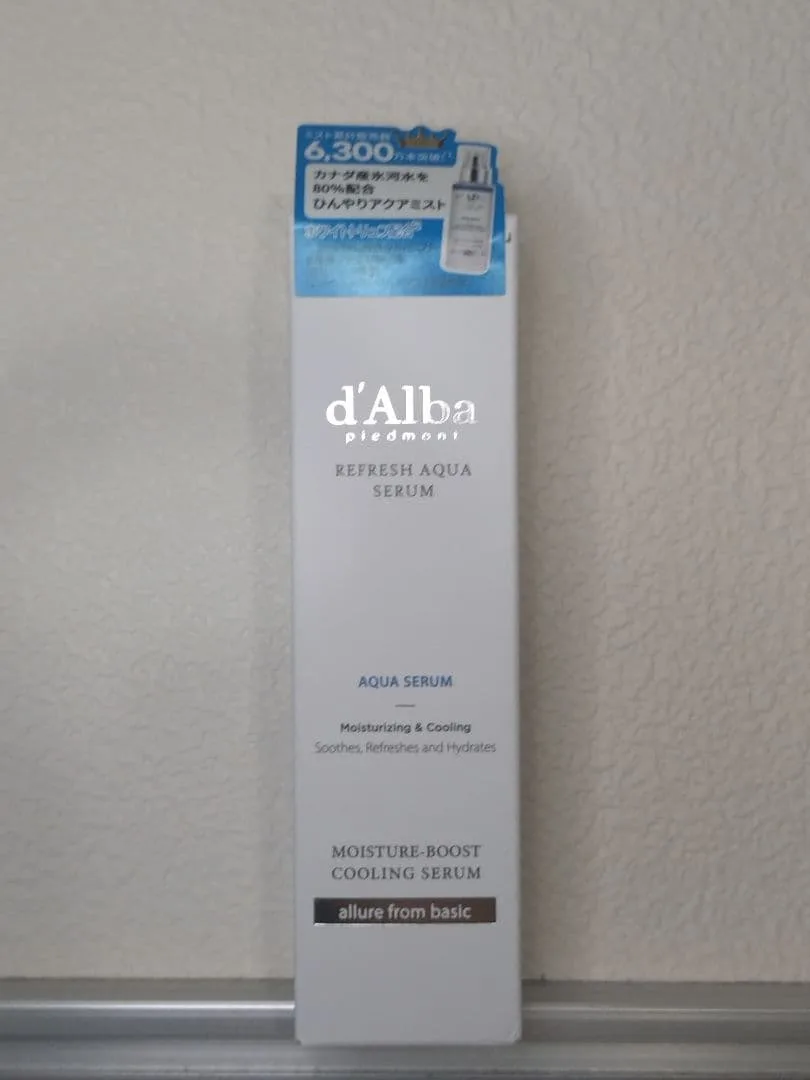 【新品未開封】d'Alba ダルバ リフレッシュアクアスプレーセラム 50ml