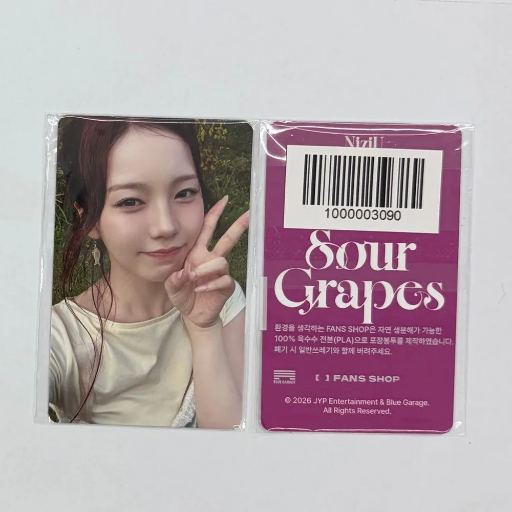 NiziU Sour Grapes FANS SHOP アヤカ トレカ ニジュー