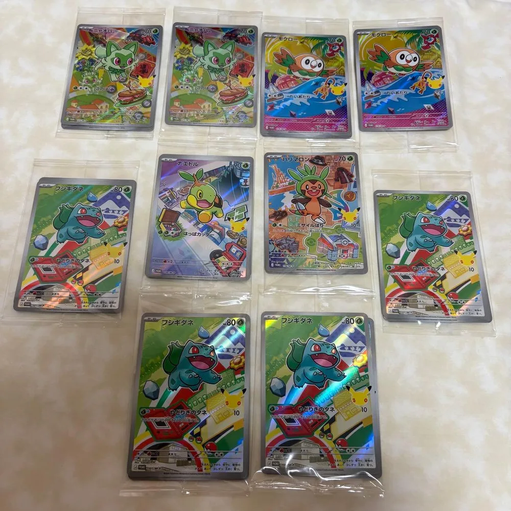 ポケモンカード30th カードセット5種30枚まとめ売り