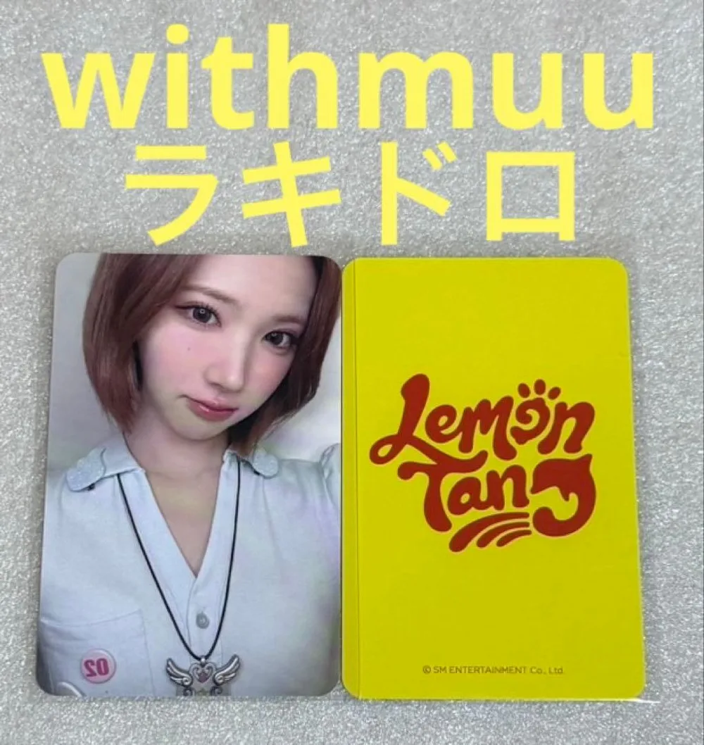 Hearts2Hearts Lemon withmuu ラキドロ ジウ