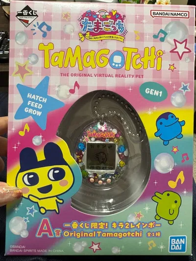 一番くじ A賞 キラ2レインボー Original Tamagotchi