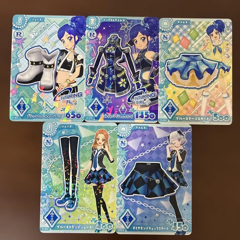 アイカツアンコール R ブルーステージ プリズムサイバーブラック ブラックフュー