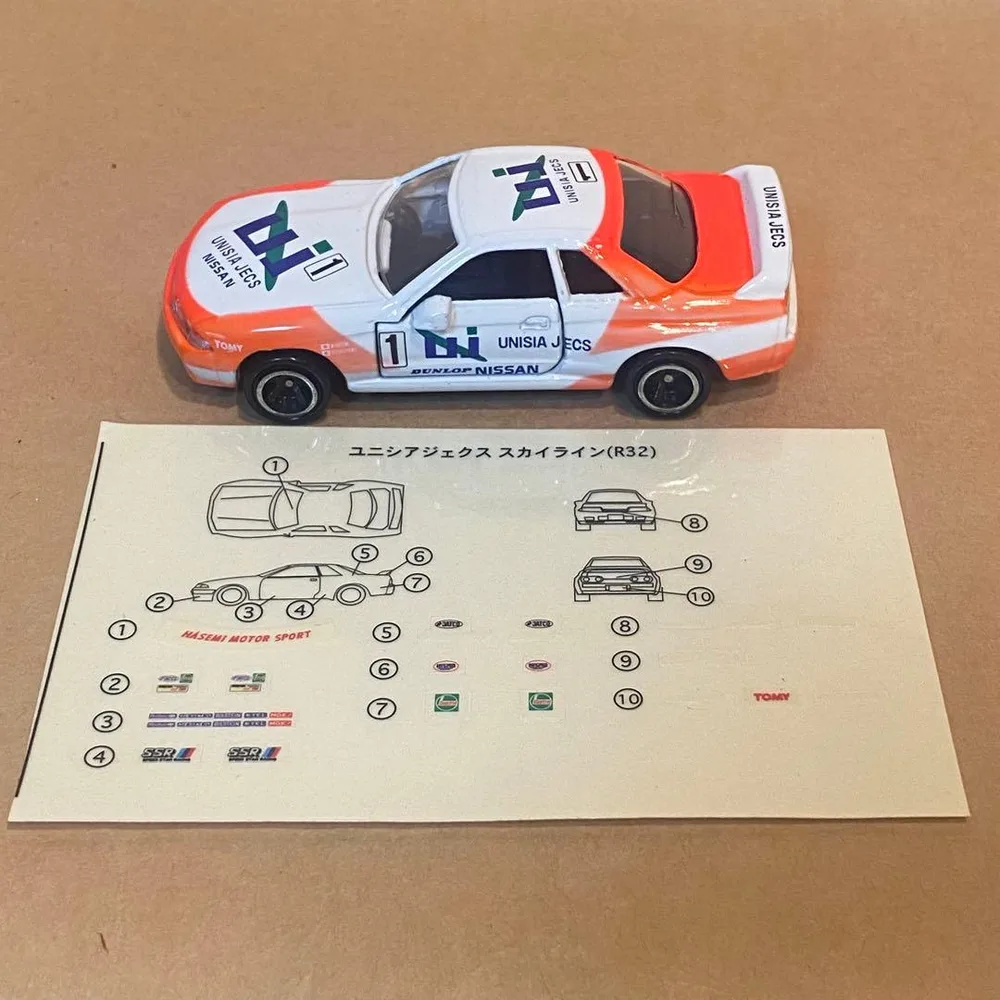 トミカ 日産 スカイライン GT-R(R32)UNISIA JECS(シール付)