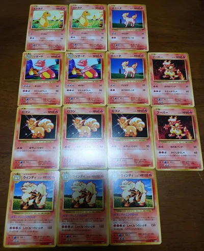 ポケモンカード cp6 20th 80枚以上まとめ売り