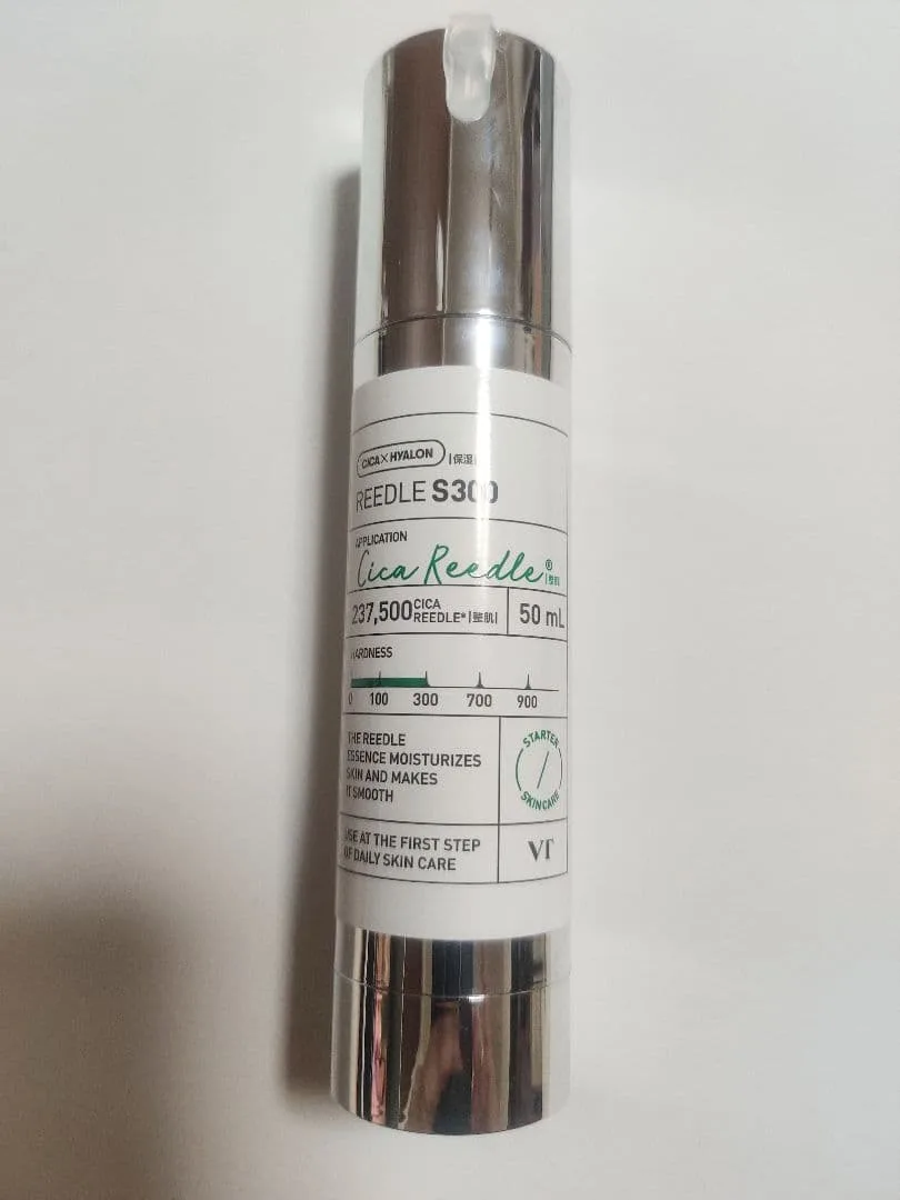 VT リードルショット300 美容液 50mL