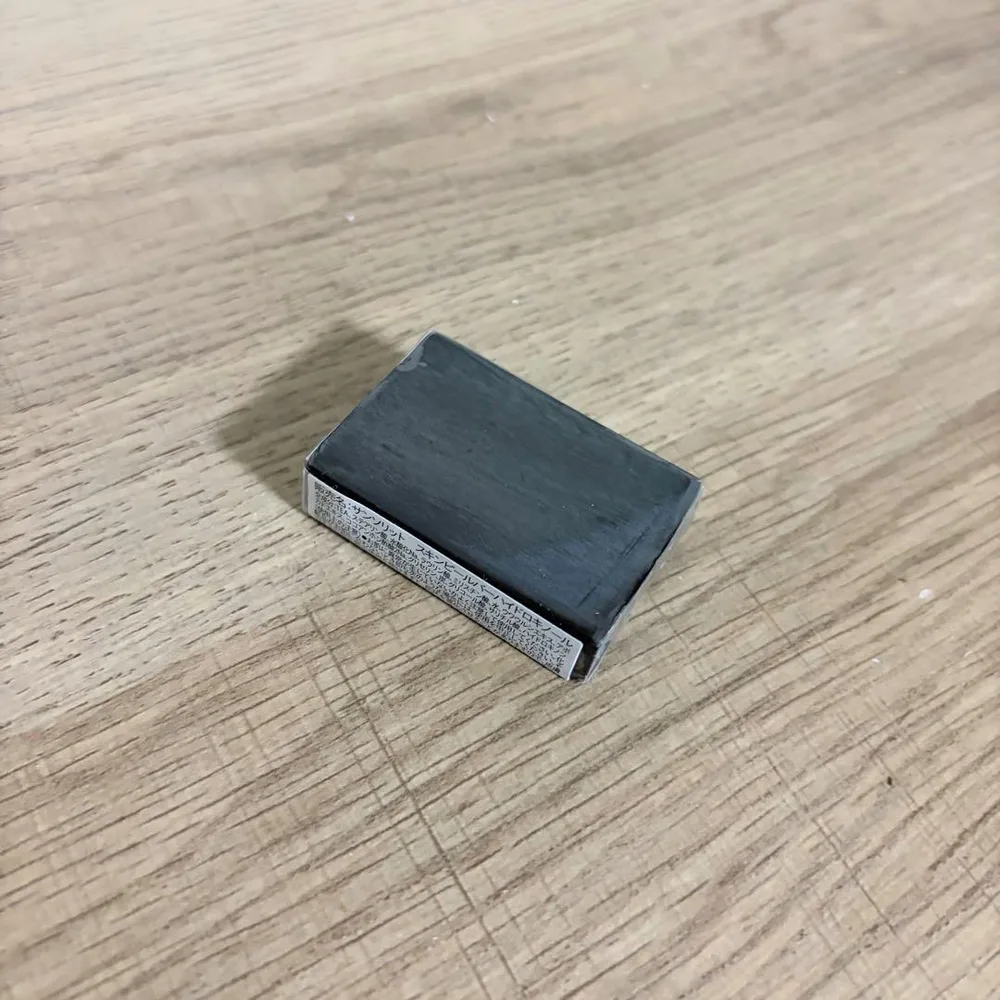 サンソリット スキンピールバー 黒 ハイドロキノール 15g ミニサイズ